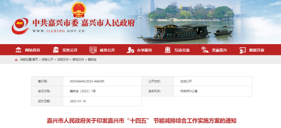 1679358813735144.png image.png